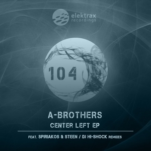 Обложка для A-Brothers - Center