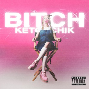 Обложка для ketonchik - BITCH