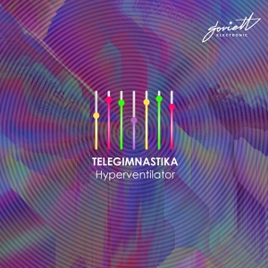 Обложка для TELEGIMNASTIKA - Aliens