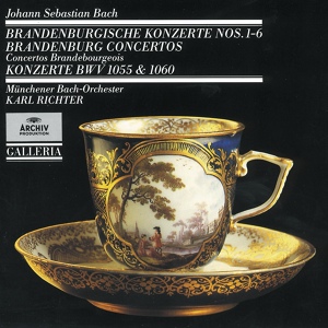 Обложка для Hedwig Bilgram, Münchener Bach-Orchester, Karl Richter - J.S. Bach: Brandenburg Concerto No. 3 in G, BWV 1048 - 3. Allegro