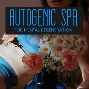Обложка для Autogenes Training Academy - Cell Regeneration