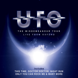 Обложка для UFO - The Only Ones