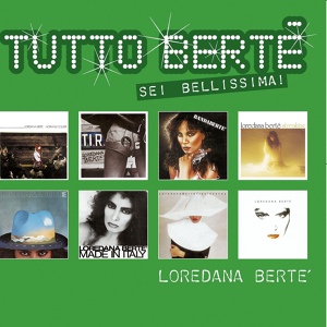 Обложка для Loredana Bertè - I ragazzi di qui