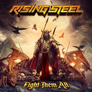 Обложка для Rising Steel - Led by Judas