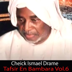 Обложка для Cheick Ismael Drame - Tafsir En Bambara, Pt. 52