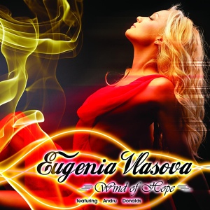 Обложка для Eugenia Vlasova - Northern lights
