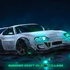 Обложка для HISE - Summer Drift In The Village