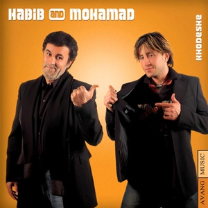 Обложка для Habib Mohebian - Maro Bash