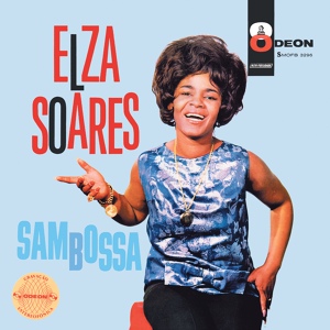 Обложка для Elza Soares - Gamação