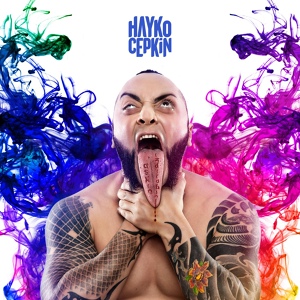 Обложка для Hayko Cepkin - Tükenmiş