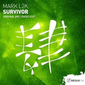 Обложка для Mark L2K - Survivor