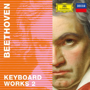 Обложка для Gianluca Cascioli - Beethoven: Ecossaise in E-Flat Major, WoO 86
