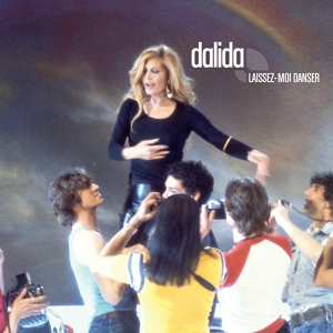 Обложка для Dalida - Laissez-moi danser