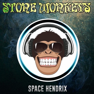 Обложка для Space Hendrix - Dope Vibe