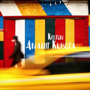 Обложка для Anahit Kubota - When I Met You