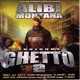 Обложка для Alibi Montana - Gros Didier (feat. Mr R)