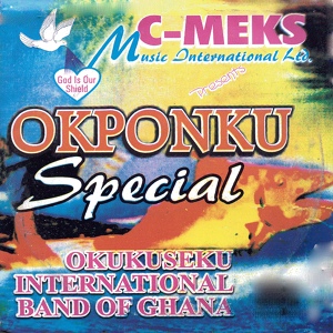 Обложка для Okukuseku International Band of Ghana - Moma Yenfa Me