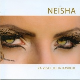 Обложка для Neisha - Muza tvoj'ga bluza