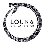 Обложка для Louna - Станем стеной