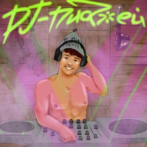 Обложка для The GIN - DJ Пиджей