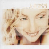 Обложка для Kristine Blond - All I Ever Wanted