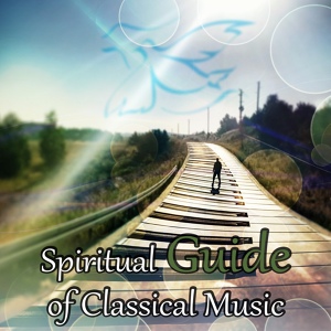 Обложка для Spiritual Journey Maestro - 12 Études, Op. 25, No. 10 in A-Flat Major (Harp Version)