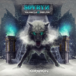 Обложка для Sovryn - Valhalla