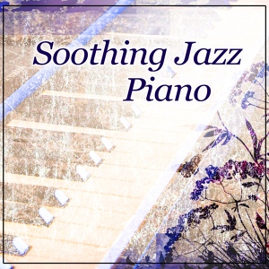 Обложка для Smooth Jazz Family Collective - Sensual Piano Jazz