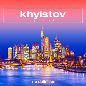 Обложка для Khlystov - Ghost