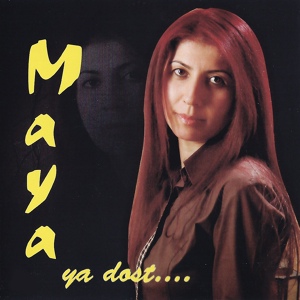 Обложка для Maya - Ya Dost