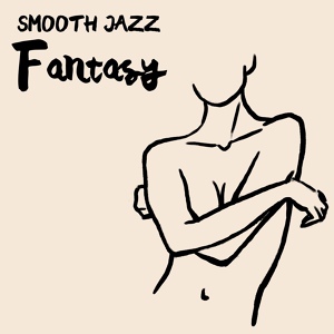 Обложка для Sensual Lounge Music Universe, Erotic Moods Music Club - Background Music