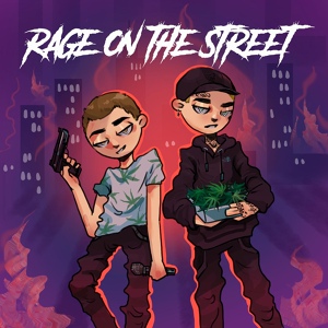 Обложка для Lovely Bastard feat. 7nelement - Rage On The Street