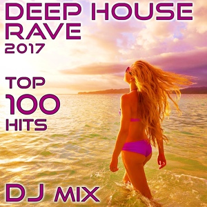 Обложка для Amplified By Night feat. Hsr - Two Dot Zero (Deep House Rave Remix) [feat. Hsr]