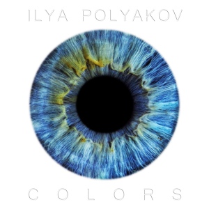 Обложка для Ilya Polyakov - Red