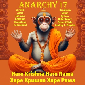 Обложка для Anarchy17, Rozalinda - Hare Krishna Hare Rama Харе Кришна Харе Рама