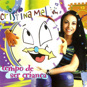 Обложка для Cristina Mel - P, A, S, C, O, A