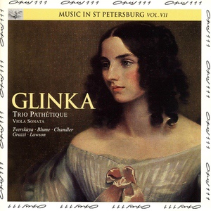 Обложка для Михаил Глинка - Соната для альта и фортепиано
