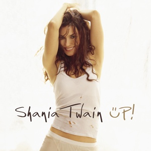 Обложка для Shania Twain - When You Kiss Me
