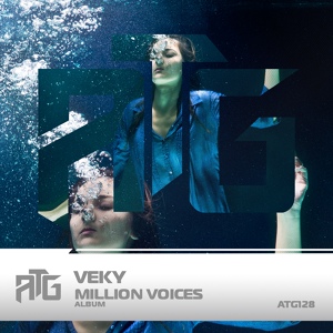 Обложка для VEKY - A Million Voices