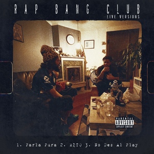 Обложка для Rap Bang Club - Rito (Sónico)