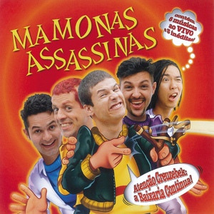 Обложка для Mamonas Assassinas - Sabão Crá-Crá