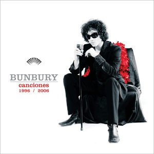 Обложка для Bunbury - Lady Blue