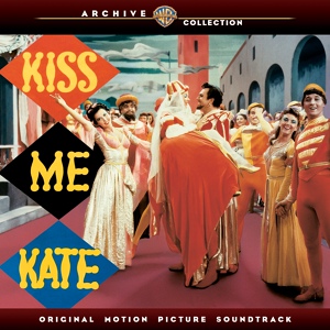 Обложка для MGM Studio Orchestra, André Previn - Down On Kate