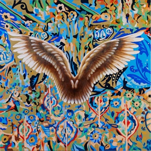 Обложка для Jarami feat. Jesse Boykins III & Pell - Wings