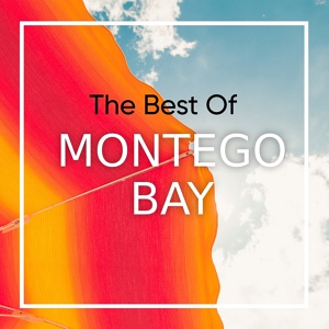 Обложка для MONTEGO BAY - SAME OLD SOUND (HUSTLER CONVENTION MIX)