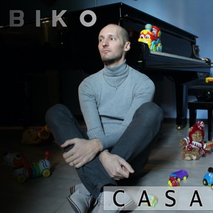 Обложка для Biko - Casa
