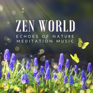 Обложка для Nature Sounds Relaxing & Naturescapes for Mindfulness Meditation - Loud Tranquility