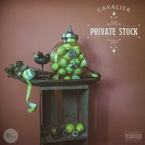 Обложка для Cavalier - Watch Me feat Quelle Chris and Iman Omari