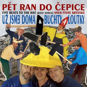 Обложка для Uz Jsme Doma - Pavouk pech