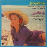 Обложка для Jacqueline - Wayn Wayn Rayhin